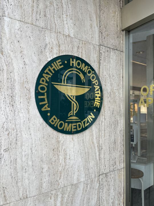 ���������� ��������� �������.